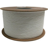 ユタカメイク ビニロンロープドラム巻 5φ×200m PRV-9 1巻 370-9001（直送品）