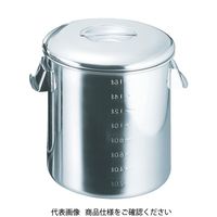 杉山工業 スギコ 18ー8目盛付深型キッチンポット 内蓋式 300x300 SH-4630D 1個 332-0383（直送品）