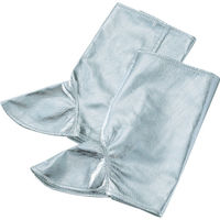 トラスコ中山 TRUSCO 遮熱保護具 足カバー SLA-AK 1組 231-6412（直送品）