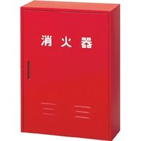 日本ドライケミカル ドライケミカル 消火器収納箱20型2本用 NBー202(II) NB-202-2 1台(1個) 310-6349（直送品）
