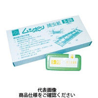 使用不可朝日産業 朝日 ムシポンカートリッジ 緑 (5個入) S-20 1箱(5個) 152-6006（直送品）