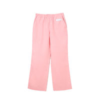 ナガイレーベン 男女兼用パンツ （スクラブパンツ） 医療白衣 ピンク BL SL-5093（取寄品）