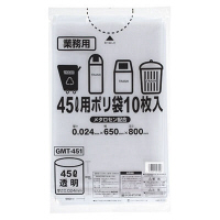 伊藤忠リーテイルリンク　業務用ポリ袋透明（薄手タイプ）　45L　650×800mm　厚さ0.024mm　GMT-451　1パック（10枚入）