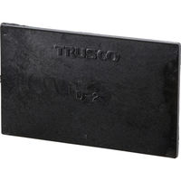 トラスコ中山 TRUSCO 導電性マスターBOX仕切板 EDー600用 MDD-2 1枚 275-1780（直送品）