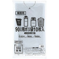 【アウトレット】伊藤忠リーテイルリンク　業務用ポリ袋透明（薄手タイプ）　90L　GMT-901