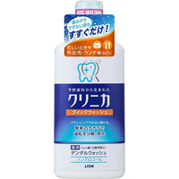 クリニカ クイックウォッシュ マウスウォッシュ 450mL ノンアルコール 虫歯予防 洗口液 ライオン