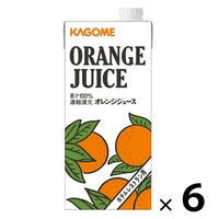 【紙パック】カゴメ ホテルレストラン用 オレンジジュース 1L 1箱（6本入）