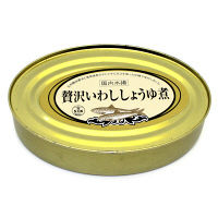【アウトレット】信田缶詰 贅沢いわししょうゆ煮 1個（200g）