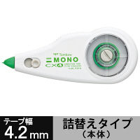 トンボ鉛筆【MONO】修正テープ　モノCX　4.2mm　本体　CT-CX4　1個