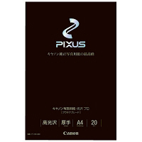 【アウトレット】キヤノン　写真用紙・光沢　プロプラチナグレード　A4　PT-101A4　20　1箱（20枚入）