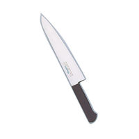 マサヒロ 正広作 ローズ 牛刀240mm #13412（直送品） - アスクル