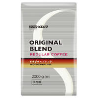 サッポロウエシマコーヒー　オリジナルブレンド　1袋（2kg）