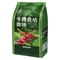 【アウトレット】サッポロウエシマコーヒー 有機栽培珈琲 オーガニック100% 粉 1袋（300g）