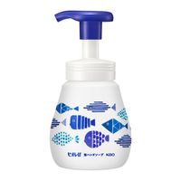 ビオレu泡ハンドソープ マイルドシトラスの香り 本体240ml ポーセリンデザインおさかな 花王 限定【泡タイプ】 限定