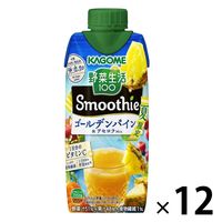 カゴメ 野菜生活100 Smoothie ゴールデンパイン＆アセロラ 330ml 1箱（12本入）