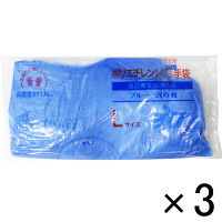 【アウトレット】オーキッド ポリエチレンHD手袋 ブルー L 1セット（600枚：200枚入×3袋） 00346608