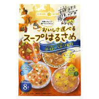 ひかり味噌 おいしさ選べるスープはるさめ ヨーロッパスープ紀行8食 インスタントスープ