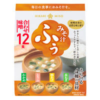 ひかり味噌 みそ汁ふぅ 合わせ味噌12食 インスタント味噌汁