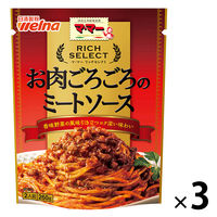 日清製粉ウェルナ マ・マー リッチセレクト お肉ごろごろのミートソース 2人前 (260g) ×3個