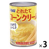 缶詰 いなば食品 とれたてコーンクリーム 425g 3缶 大容量