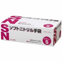伊藤忠リーテイルリンク　ソフトニトリル手袋　パウダーフリー　ホワイト　Sサイズ　VC-400　1箱（200枚入）（使い捨てグローブ）
