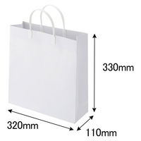 手提げ紙袋（マットフィルム貼り・ハッピータックタイプ）　平紐　白　S　1袋（5枚入）　スーパーバッグ  オリジナル