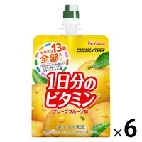 パーフェクトビタミン 1日分のビタミン グレープフルーツ味 1セット（1個（180g）×6）ゼリー飲料　ハウスウェルネスフーズ
