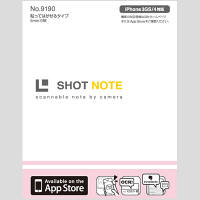 【アウトレット】キングジム　ショットノート（貼ってはがせる）ピンク　1個