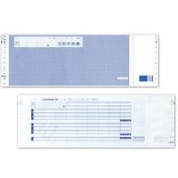 セイコーエプソン 支給明細書（現金中入タイプ） Q32PB（取寄品）