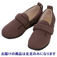 あゆみ 介護靴 1017ダブルマジックII ブラウンS（21.0-21.5cm）左足 施設・院内用（取寄品）