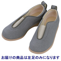 あゆみ 介護靴 1023センターゴムII グレーLL（24.0-24.5cm）左足 施設・院内用（取寄品）