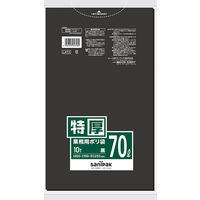 ゴミ袋 業務用特厚ポリ袋 黒 日本サニパック