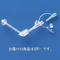 ASKUL】【経腸栄養製品】特集(【旧規格】胃瘻（チューブ