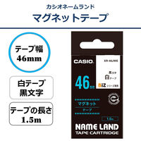 カシオ CASIO ネームランド テープ マグネットタイプ 幅46mm 白ラベル 