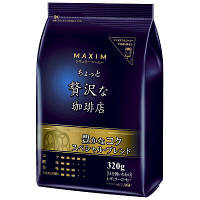 【コーヒー粉】味の素AGF マキシムちょっと贅沢 スペシャル 1袋（320g）