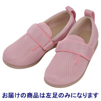 あゆみ 介護靴 1047ダブルマジックIIメッシュ ピンク3L（25.0-25.5cm
