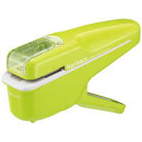 コクヨ　針なしステープラー＜ハリナックス＞（ハンディタイプ）　グリーン　SLN-MSH108G　1個