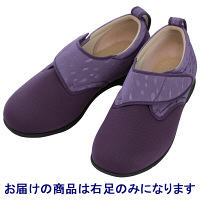 あゆみ 介護靴 1102ウィングストレッチ 紫L（23.0-23.5cm）右足 施設・院内用（取寄品）