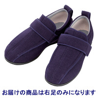 あゆみ 介護靴 1304ケアフルIII 3E 紫S（21.0-21.5cm）右足 外出用（取寄品）