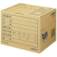コクヨ　文書保存箱フォルダー　B4・A4用　B4A4-BX　1袋（10枚入）　（わけあり品）