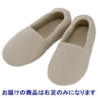 あゆみ 介護靴 2004エスパド ベージュM（22.0-23.0cm）右足 室内用（取寄品）