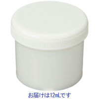 シンリョウ SK軟膏容器B型12mL/白 207820 1箱（200個入）（取寄品）