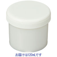 シンリョウ SK軟膏容器B型120mL/白 207860 1箱（100個入）（取寄品）