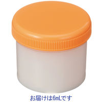 シンリョウ SK軟膏容器B型6mL/オレンジ 307810 1箱（200個入）（取寄品）