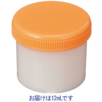 シンリョウ SK軟膏容器B型12mL/オレンジ 307820 1箱（200個入）（取寄品）