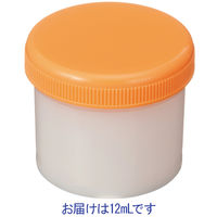 シンリョウ SK軟膏容器B型12mL/オレンジ 307820 1箱(200個入)