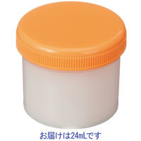 シンリョウ SK軟膏容器B型24mL/オレンジ 307830 1箱（200個入）（取寄品）