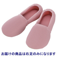 あゆみ 介護靴 2024エスパドメッシュ ピンクL（23.5-24.5cm）右足 室内用（取寄品）