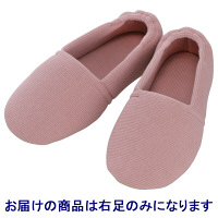 あゆみ 介護靴 2704エスパドワイド ピンクS（20.5-21.5cm）右足 室内用（取寄品）