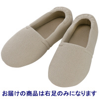 あゆみ 介護靴 2704エスパドワイド ベージュM（22.0-23.0cm）右足 室内用（取寄品）